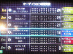 NEC_0692.jpg